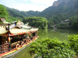 Mount Qingcheng